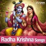 Radha Krishna songs - Rattan Mohan Sharma Song Download